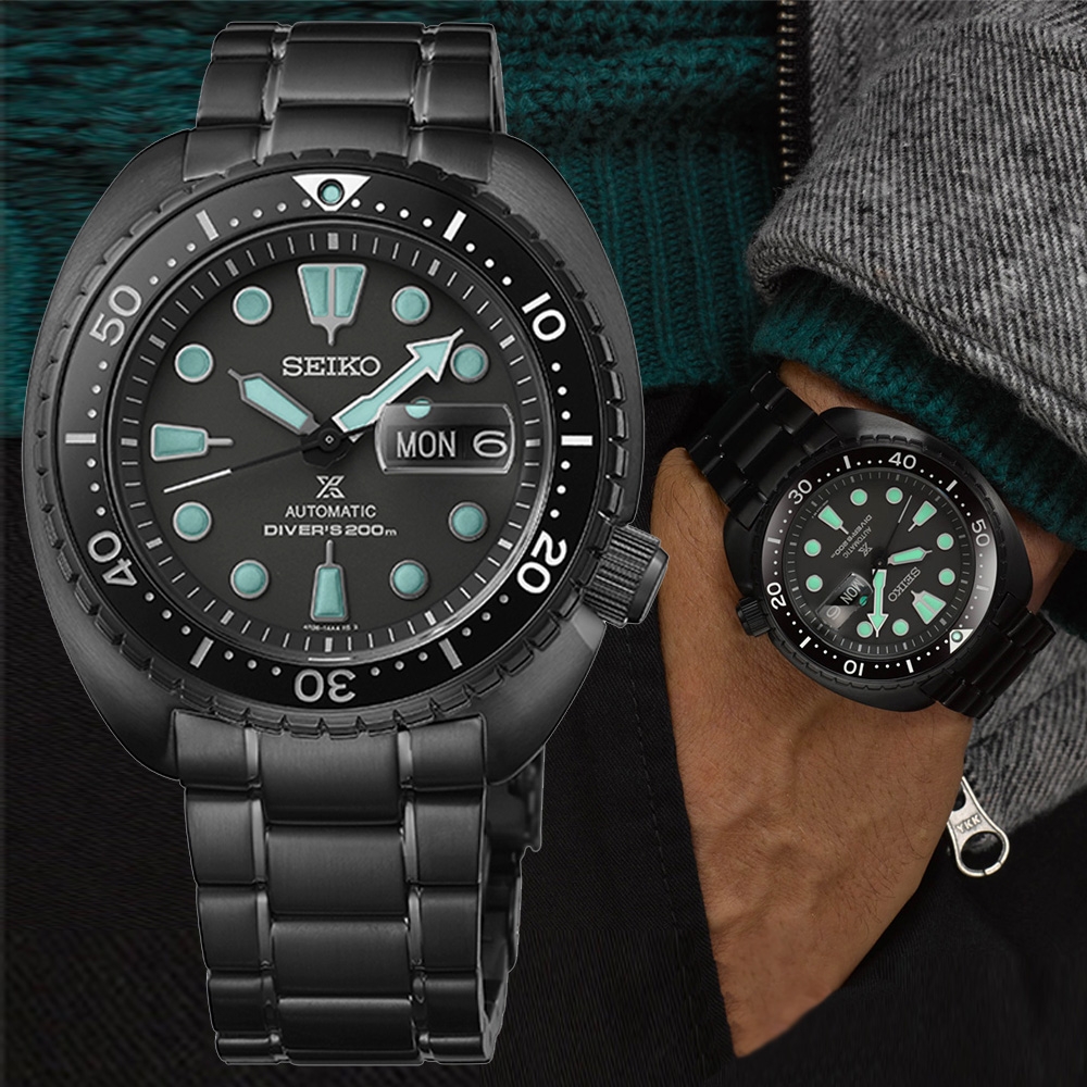 SEIKO PROSPEX NIGHT VISION SRPK43K1 - Image 9