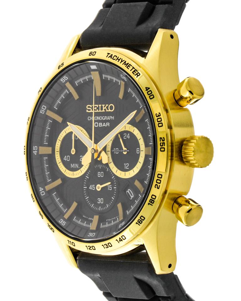 SEIKO SAT SSB446P1 - Image 3