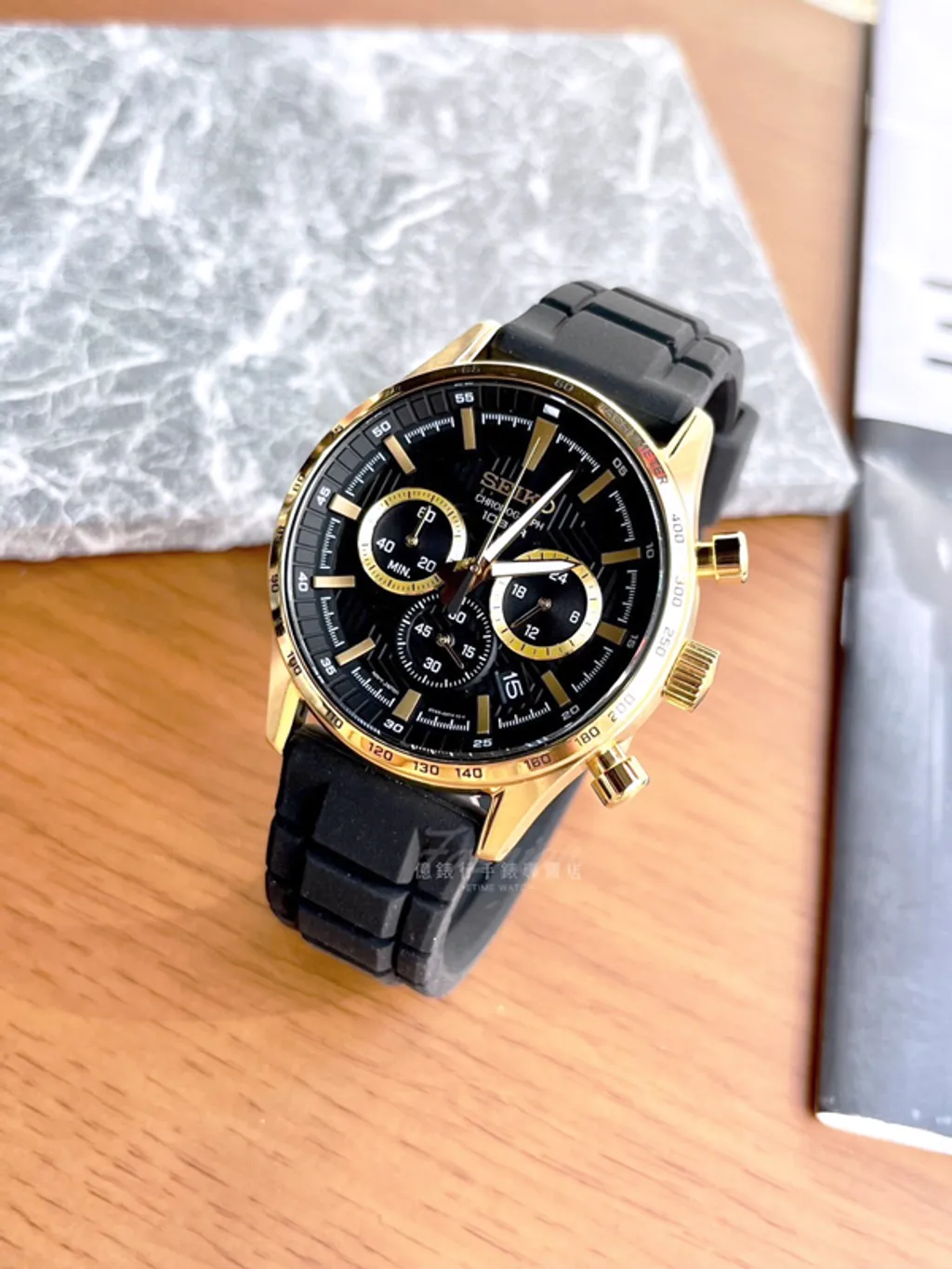 SEIKO SAT SSB446P1 - Image 11