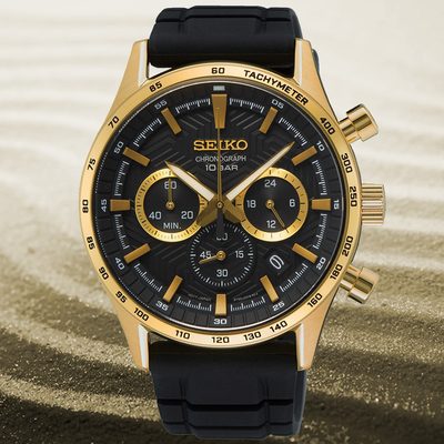 SEIKO SAT SSB446P1 - Image 9