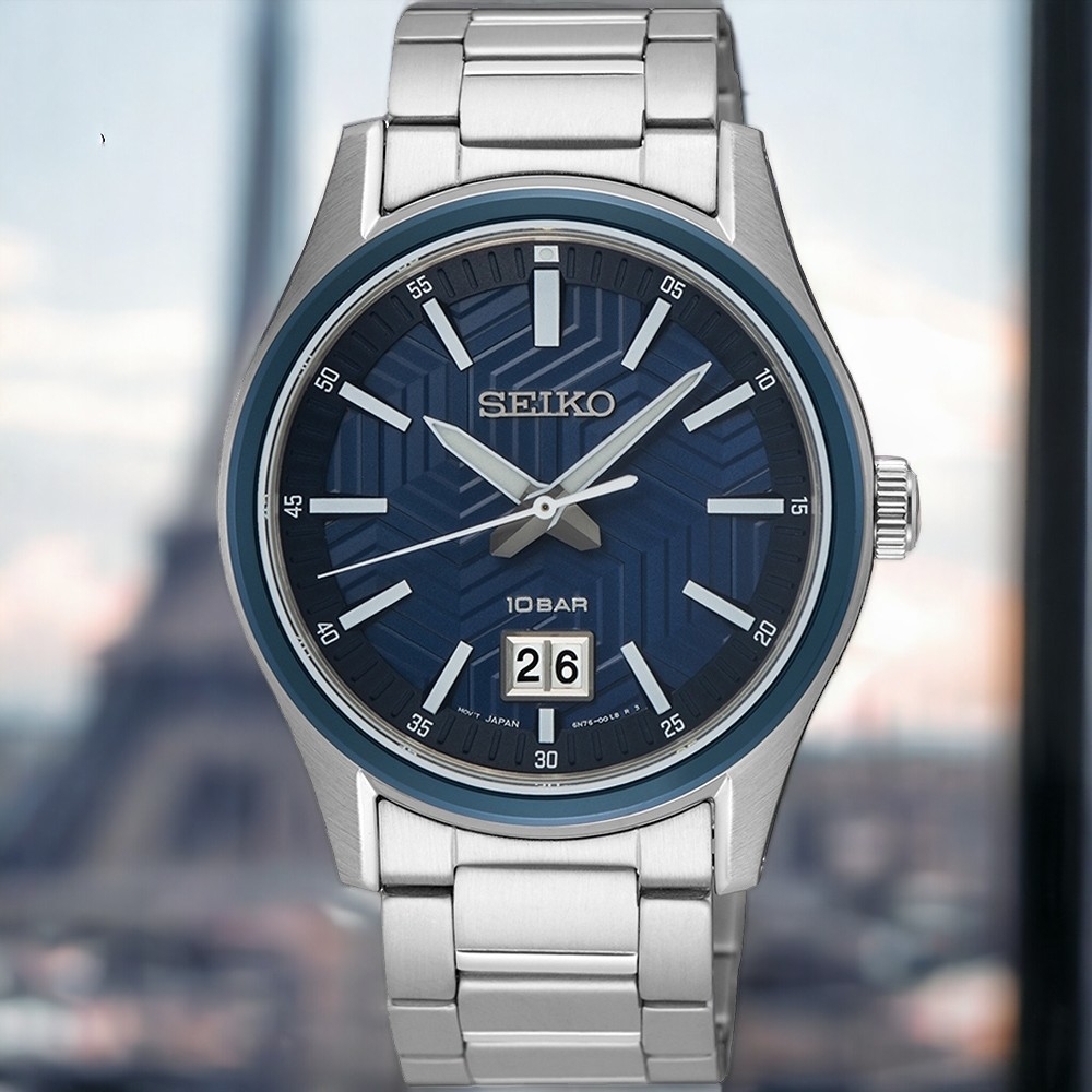 SEIKO SAT SUR559P1 - Image 4