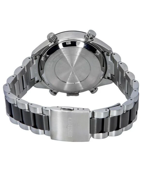 SEIKO PROSPEX "KHAKI STRIPE" SFJ005P1 LIMITED - Image 9