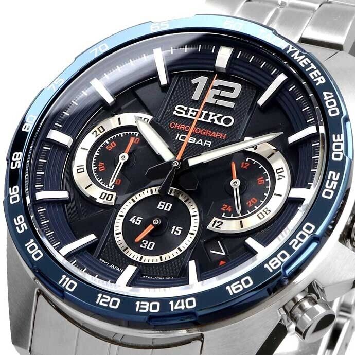 SEIKO SAT SSB345P1 - Image 12