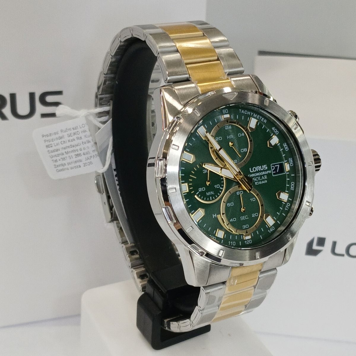 LORUS SAT RZ605AX-9 - Image 6